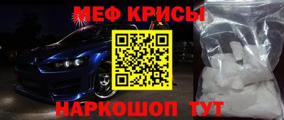 таблы Аргун