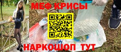 скорость Абакан