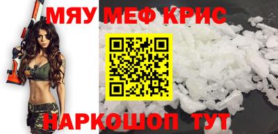скорость Абакан