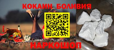 первитин Азнакаево