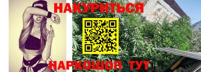 первитин Азнакаево