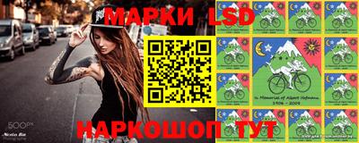 первитин Азнакаево