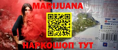 первитин Азнакаево
