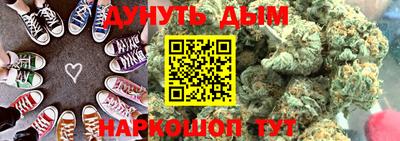 первитин Азнакаево