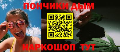 первитин Азнакаево