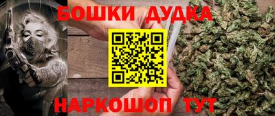 скорость Абакан