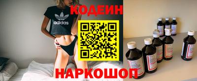 первитин Азнакаево
