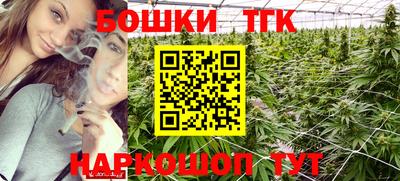первитин Азнакаево