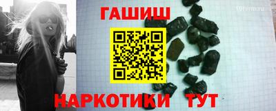 скорость Абакан