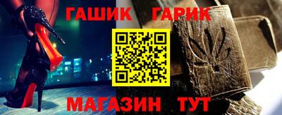 первитин Азнакаево