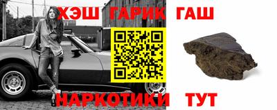 первитин Азнакаево