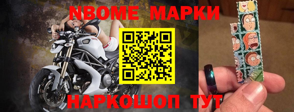 Абакан  ЛСД экстази кислота  Вход с VPN  ЛСД экстази кислота 